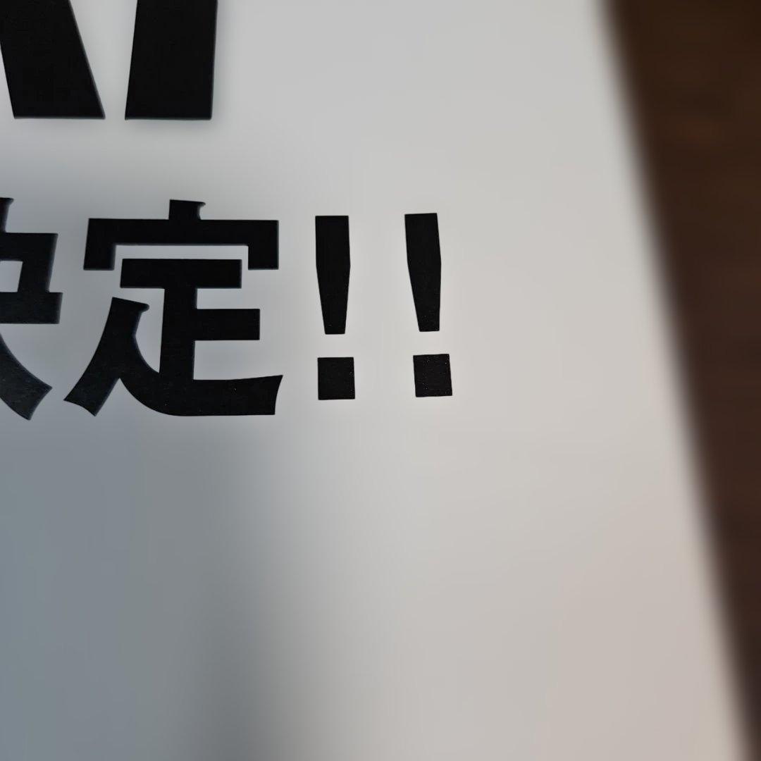 ayumi hamasaki 4th ALBUM 発売決定ポスター