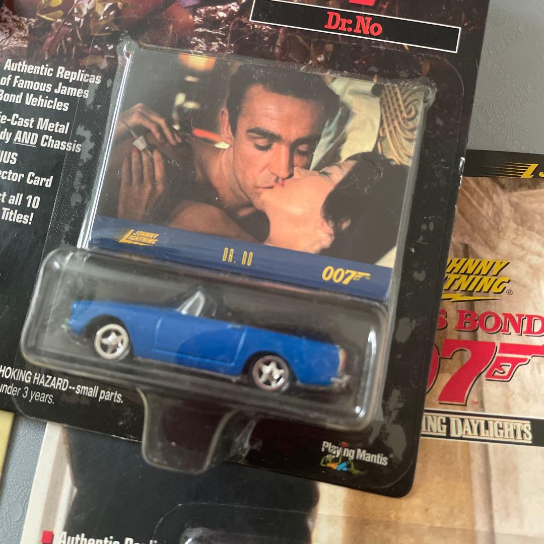 007 ボンドカー ジョニーライトニング10個セット