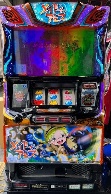 夜叉丸　SメイドインアビスEN　不要機ボリューム調整付