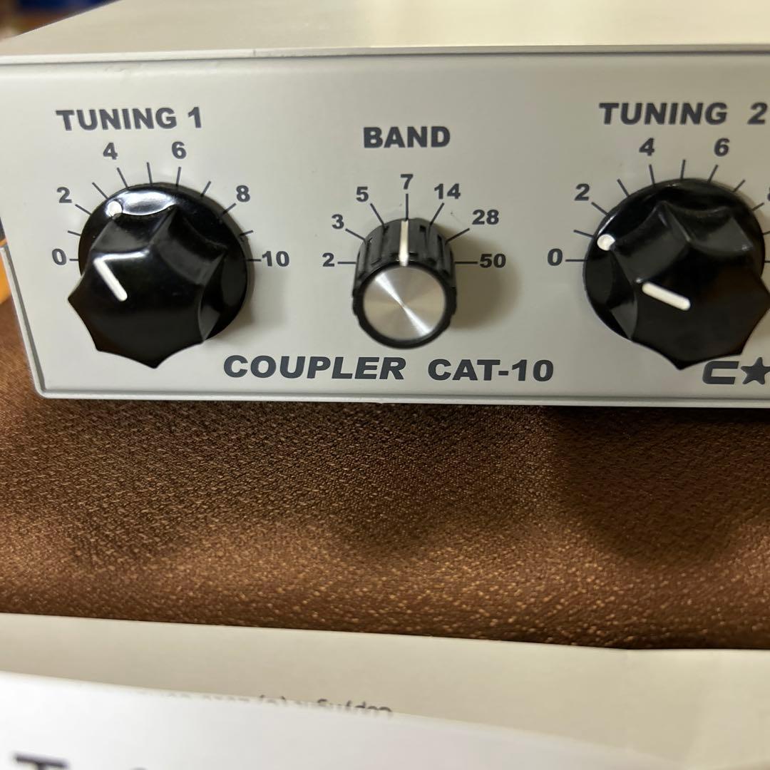 コメット アンテナカプラー CAT-10 美品 使用頻度少ない 動作確認OK