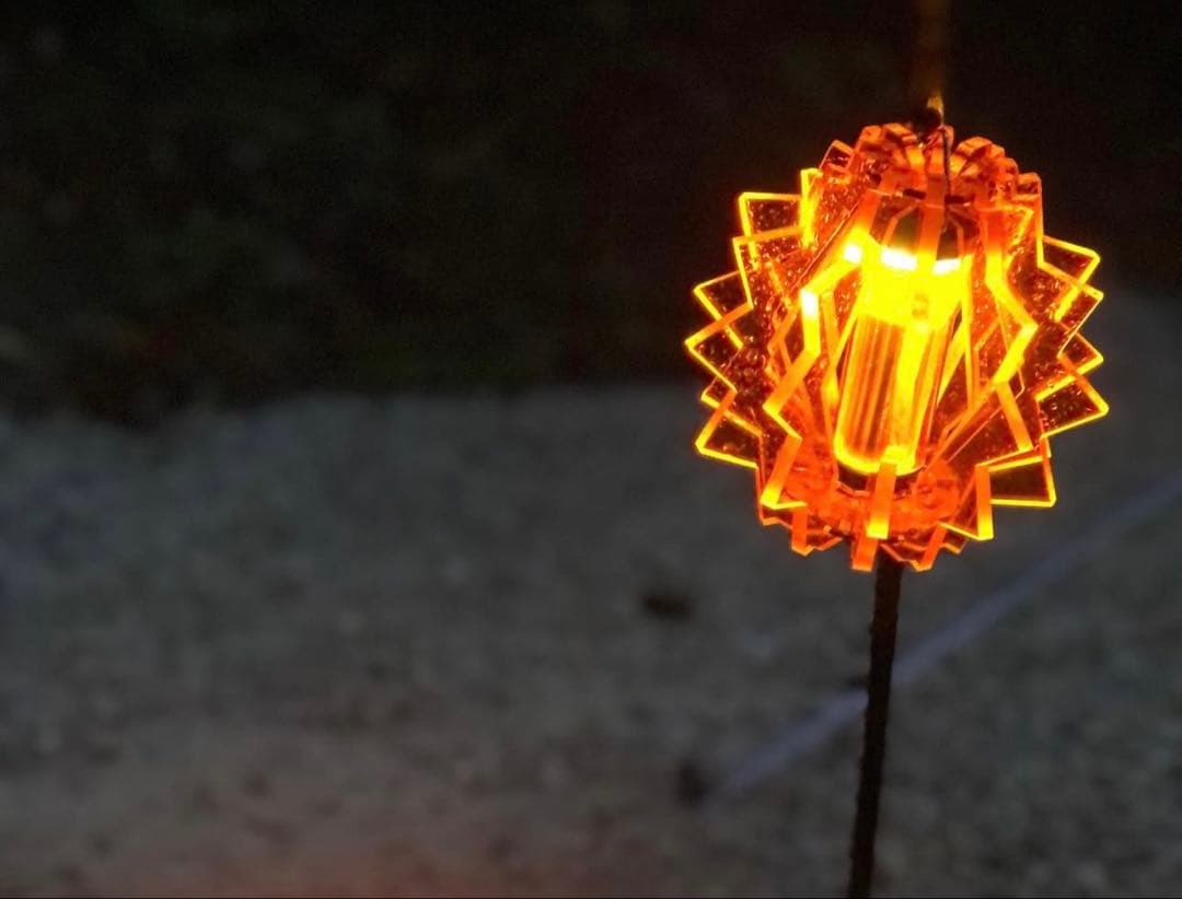 ボンボネロ　アンバー