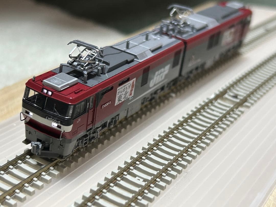 KATO EH500 2次形