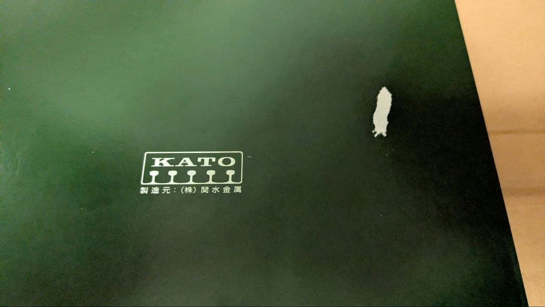 カトー 10-1873 20系 寝台特急さくら 佐世保編成 8両