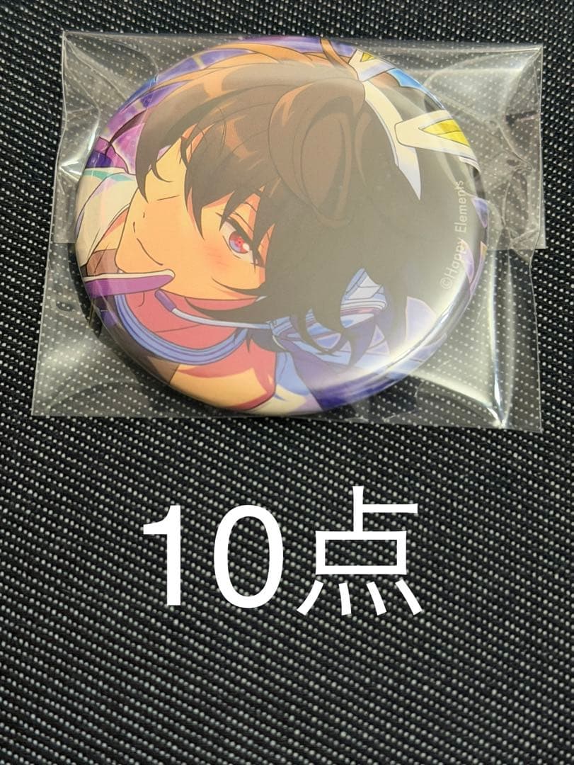 あんスタ コレクション缶バッジ コレ缶 idol 凛月 10点