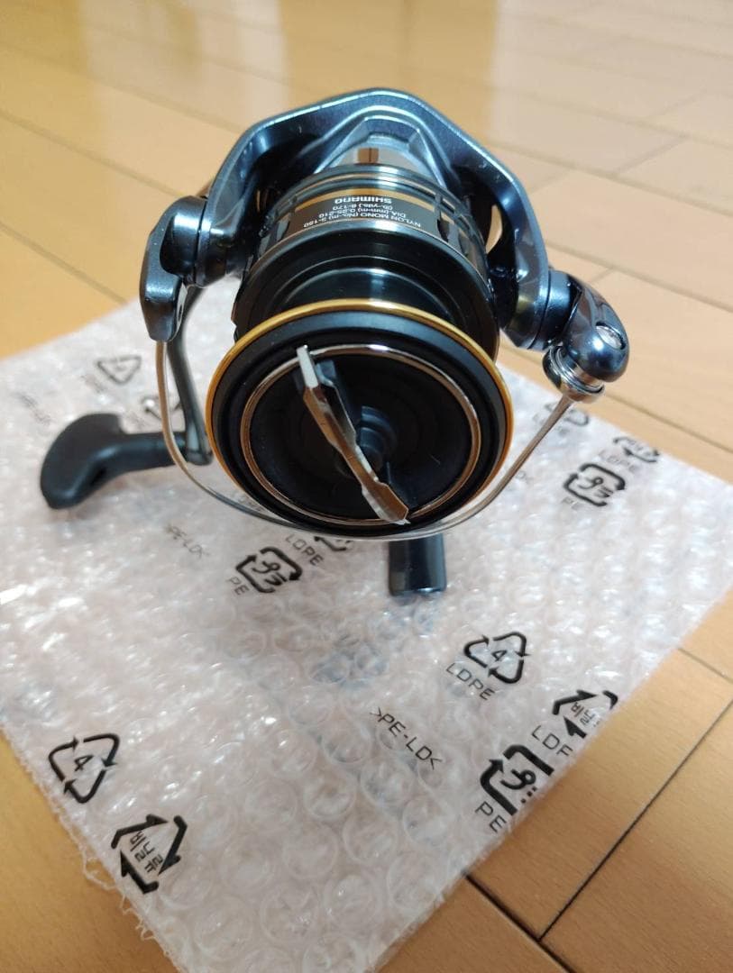 21 アルテグラ C3000XG