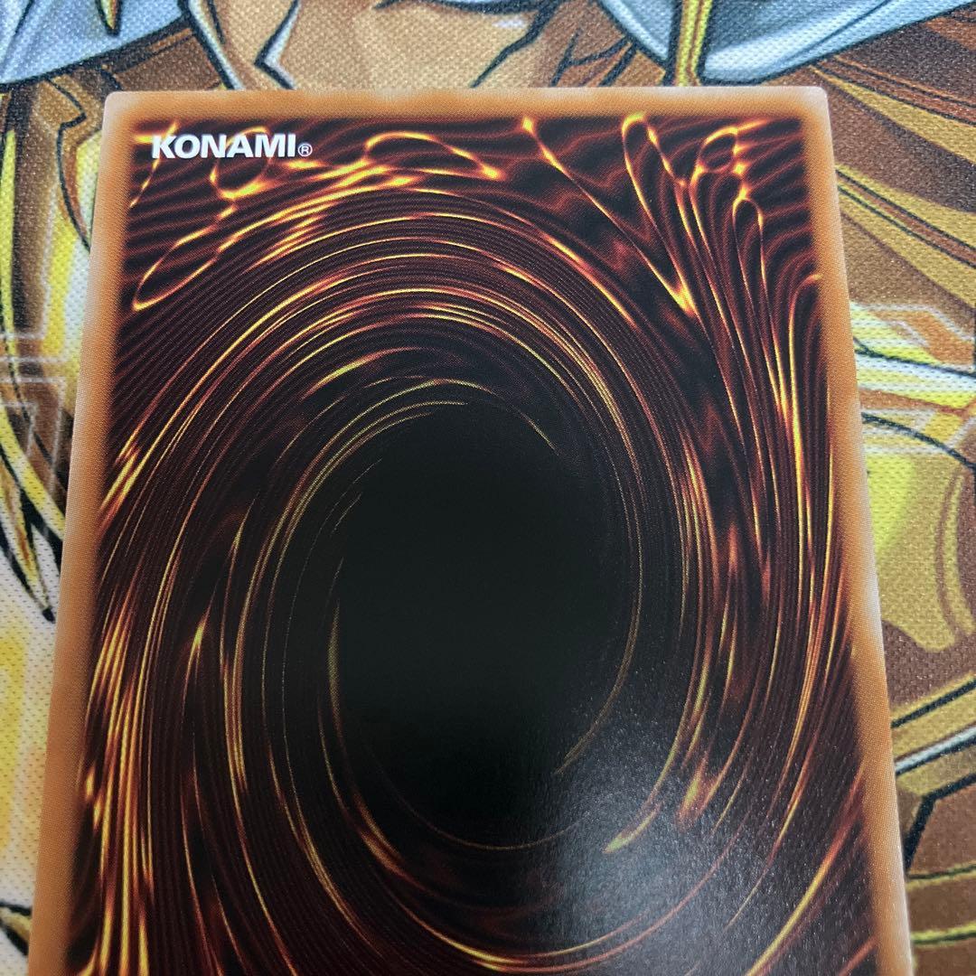 白銀の城のラビュリンス　プリズマ　スタンプ