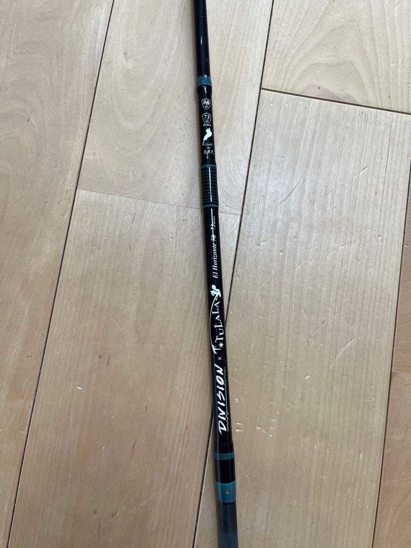 ツララ　drt 73 remix