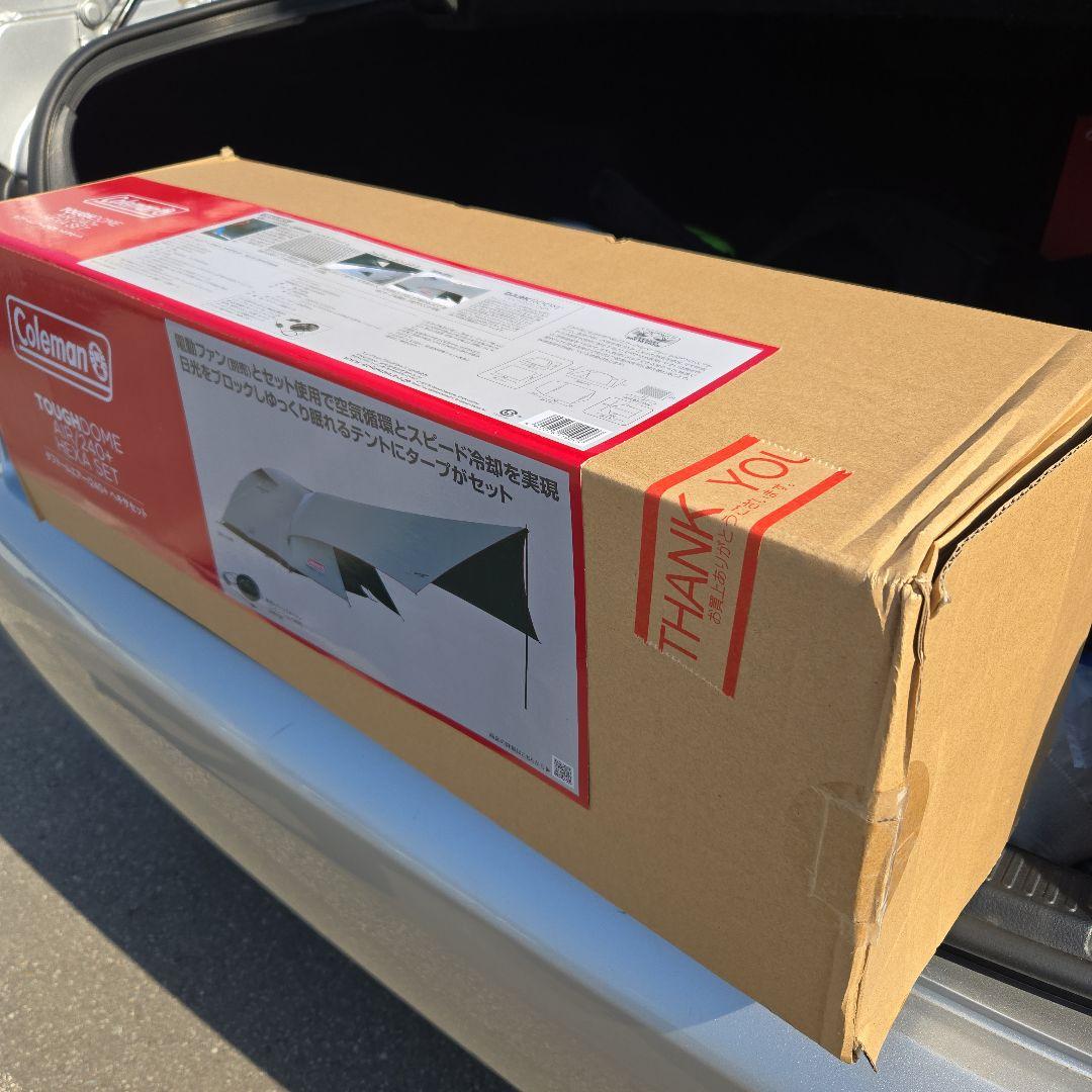 【新品・未使用・未開封】コールマン・タフドームエアー240＋ヘキサタープセット
