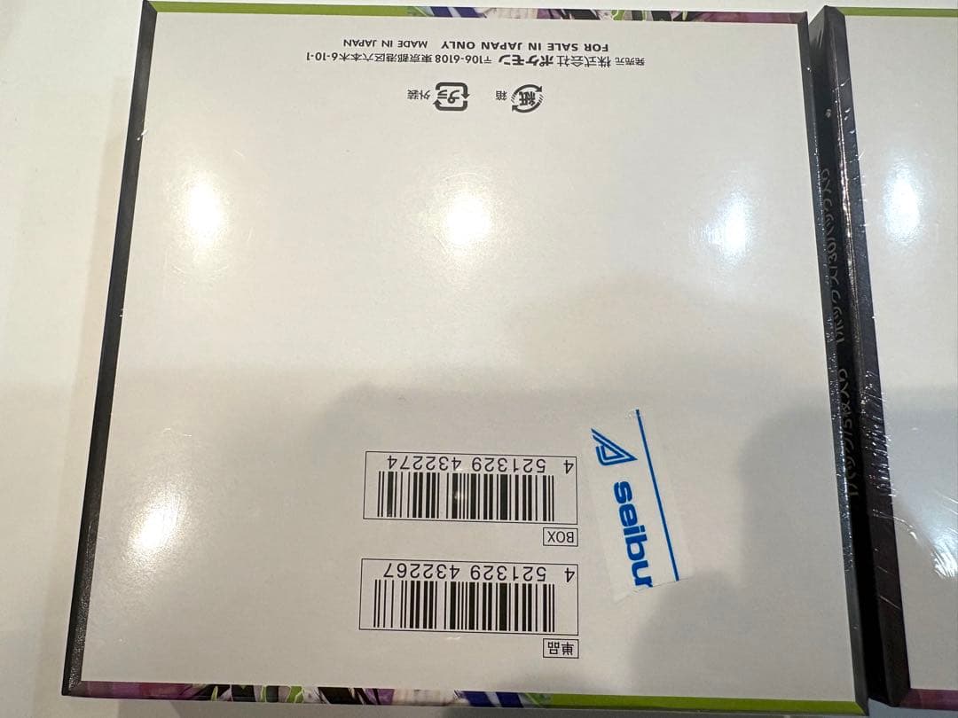 ムニキスゼロ　全てシュリンク付き　3BOX