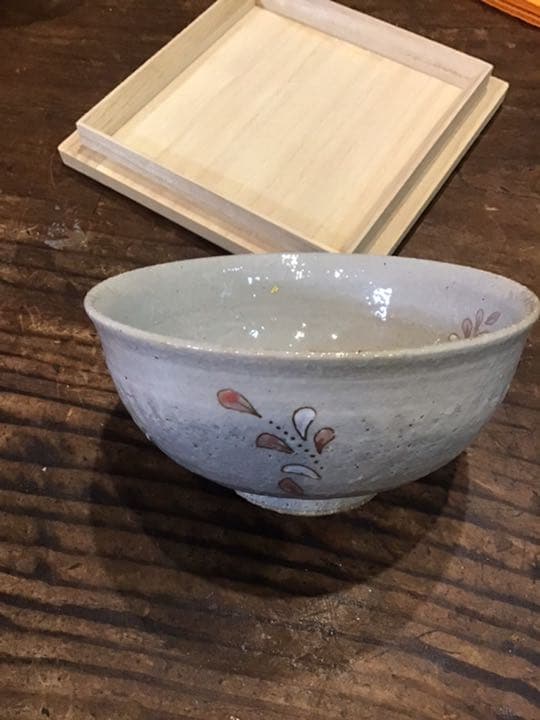 新品　徳田八十吉　4代　花文茶碗