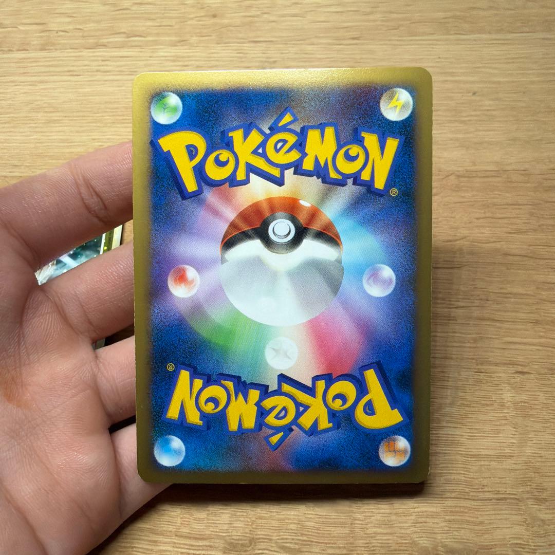 エンテイ＆ライコウＬＥＧＥＮＤ ☆ L2 よみがえる伝説