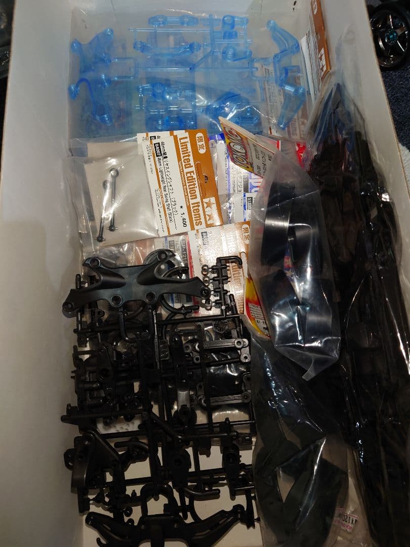 タミヤ TA05 TNレーシング コンバ