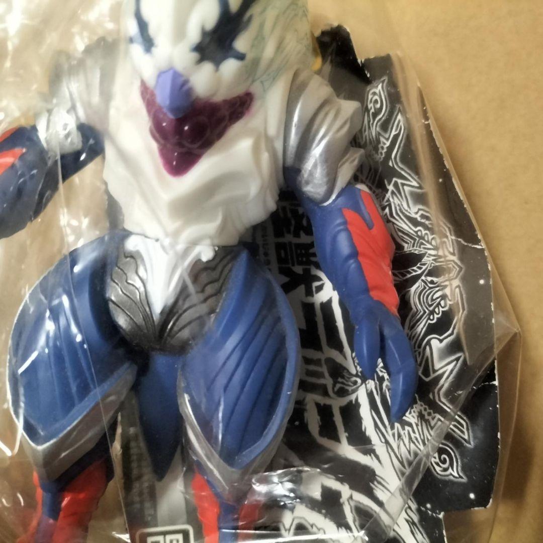 大怪獣ラッシュ　ガッツガンナー・ガルム　スペシャルカラー