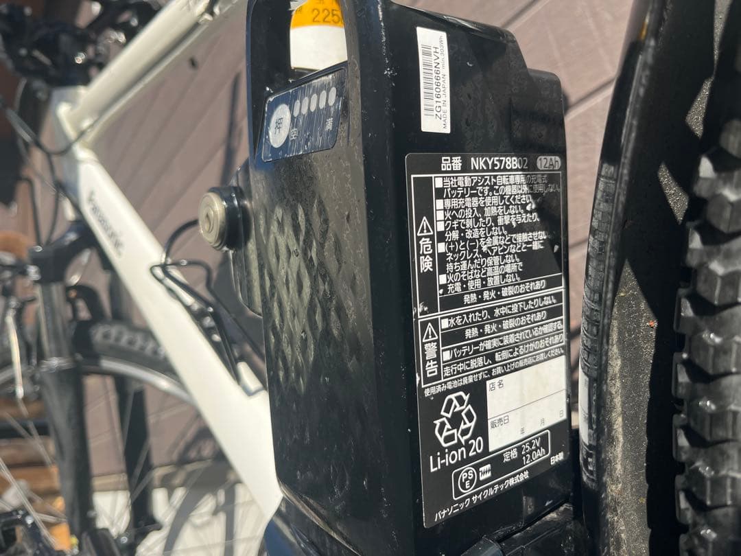 Panasonic 電動アシスト自転車 (ハリヤmotoveloカスタム)