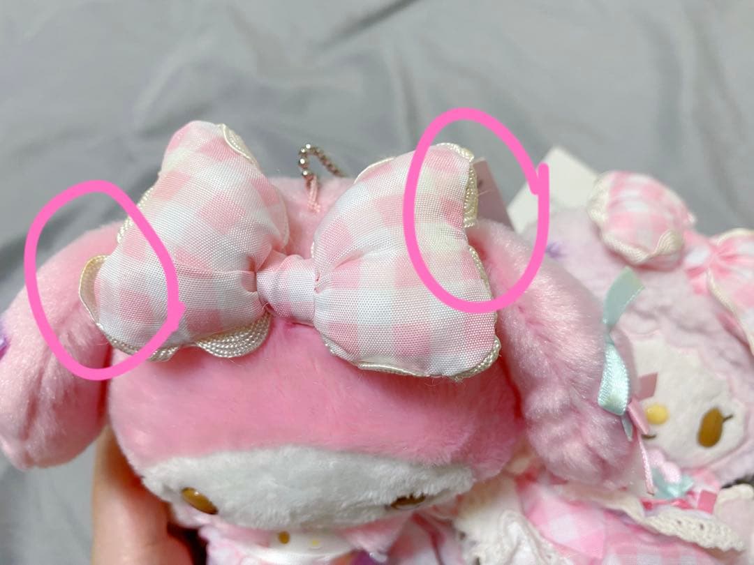 マイメロディ マスコット ぬいぐるみ リボンでおそろ　タグ付き 美品セット