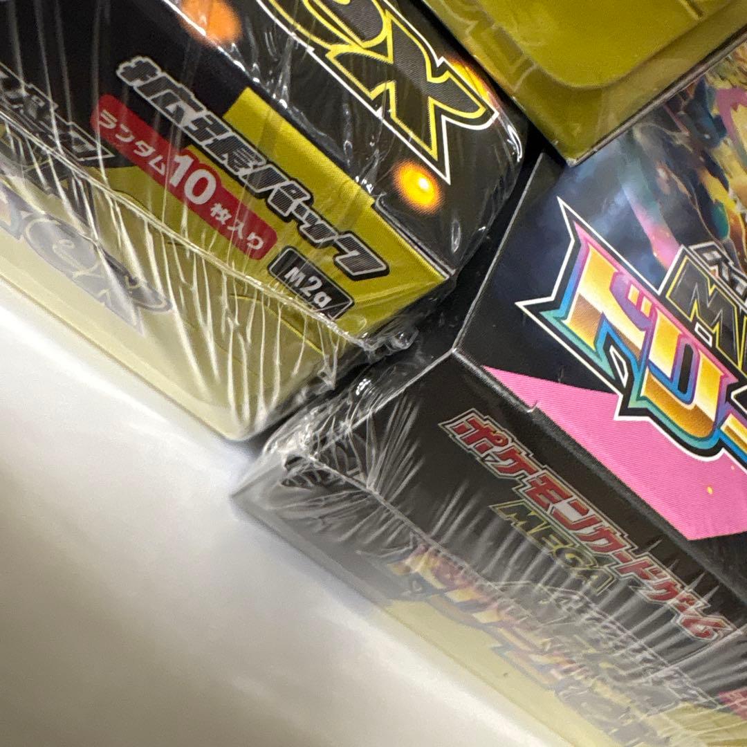 ポケモンカード　インフェルノx メガドリームEX 合計5BOX