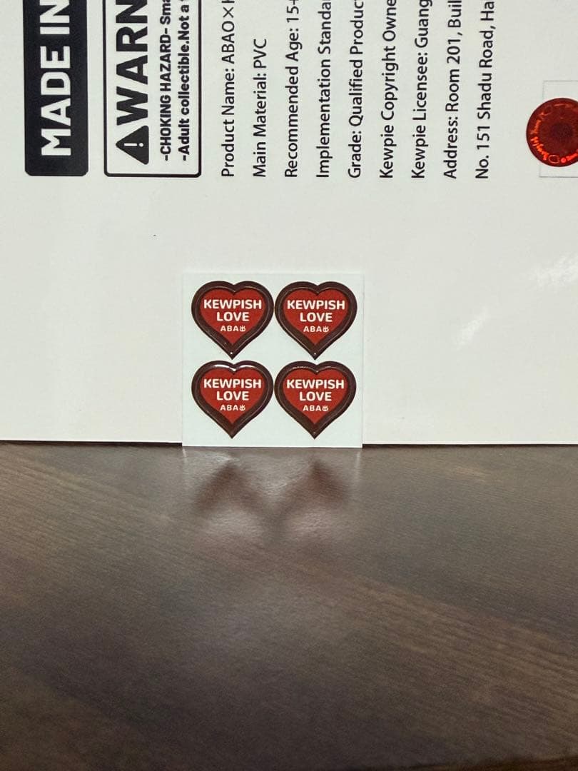 ABAO KEWPISH LOVE ソフビ