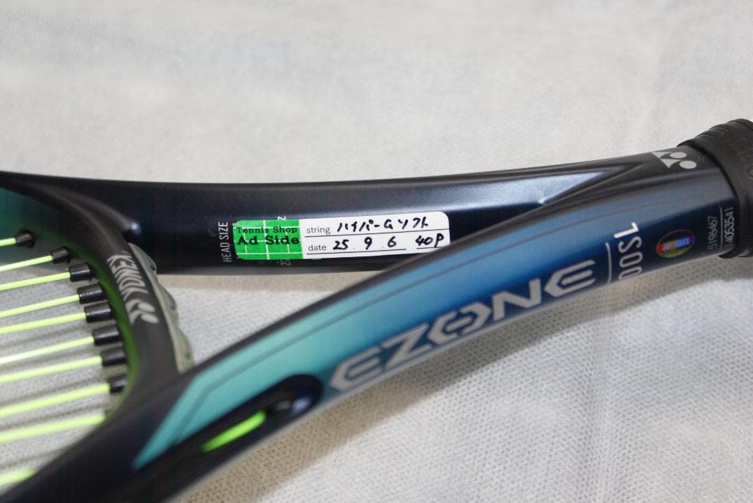 【美品】YONEX EZONE 100SL G1 270g 2022年モデル