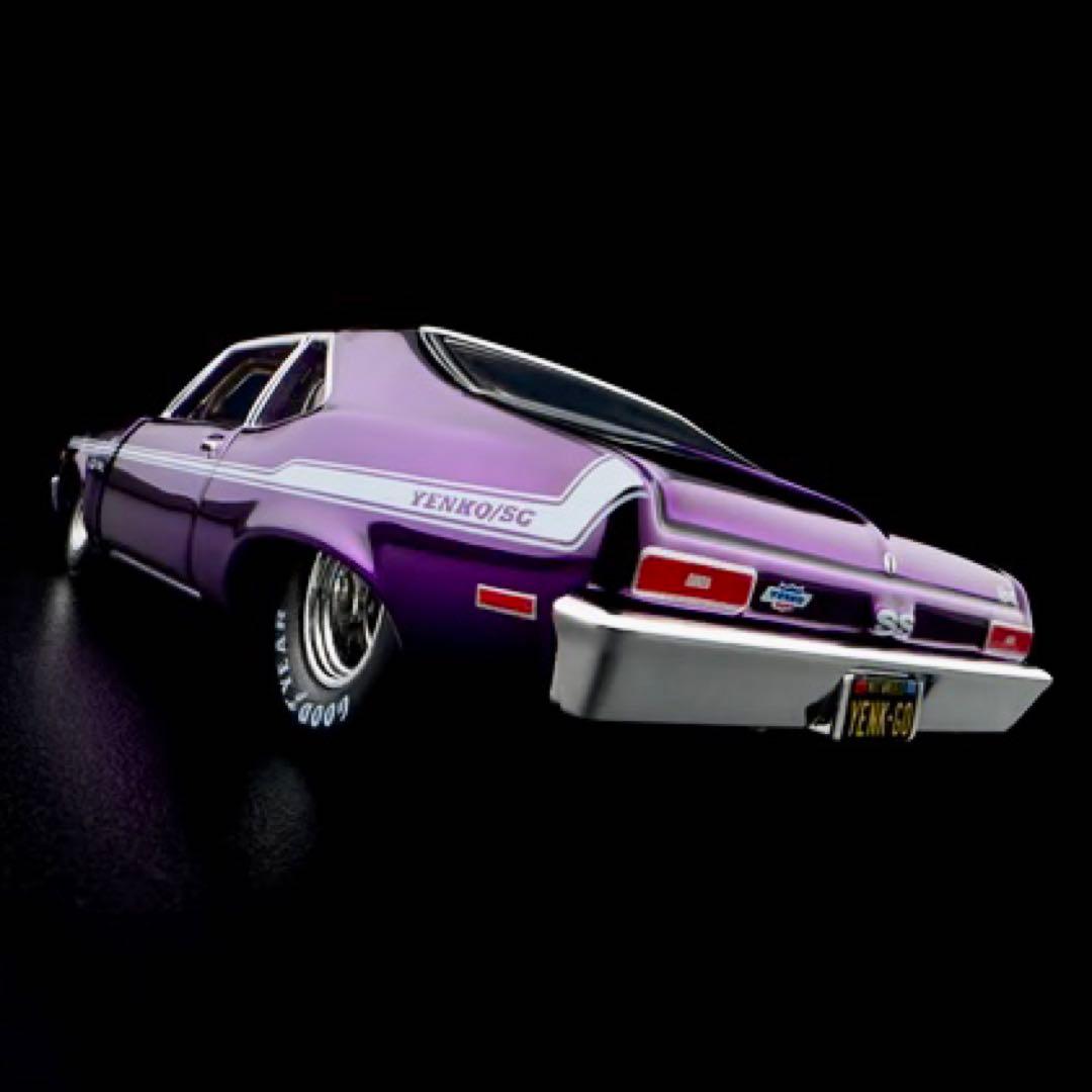 ミニカー 1972 CHEVY NOVA SS RLC