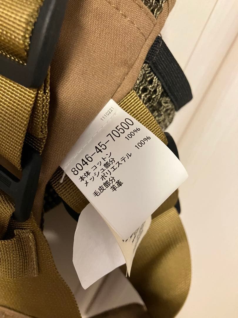 新品未使用 フィルソン ベスト フィッシングベスト 釣り キャンプ レギュラー