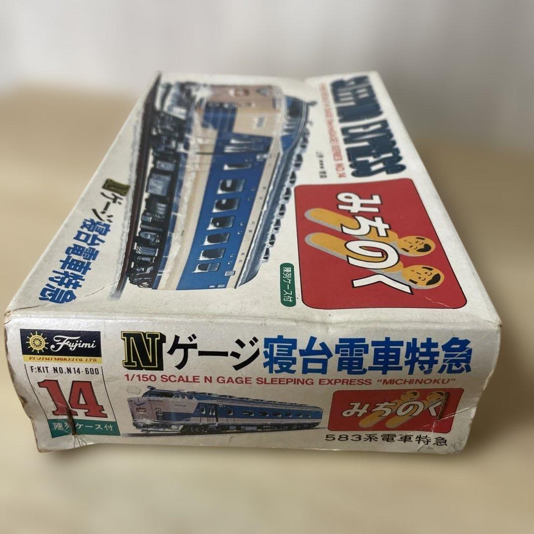 希少583系モデル・保存状態良好！魅力溢れる名車をコレクションに. Ln168