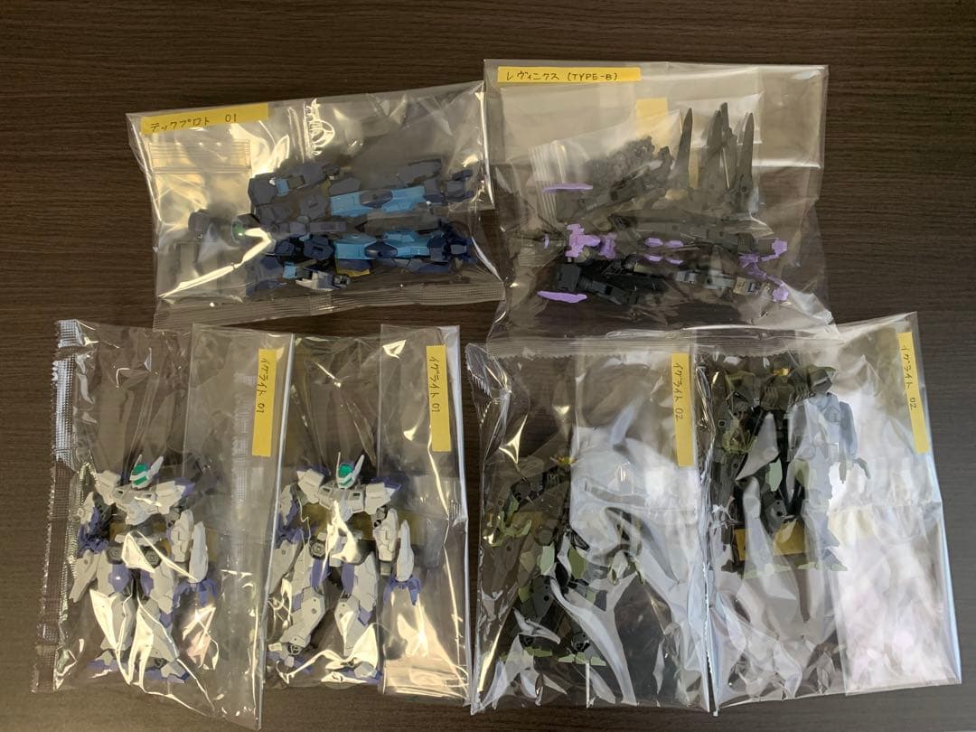 30MM まとめ売り