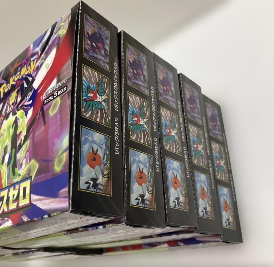 ポケモンカード　ムニキスゼロ　10BOXシュリンクなし　ペリペリあり