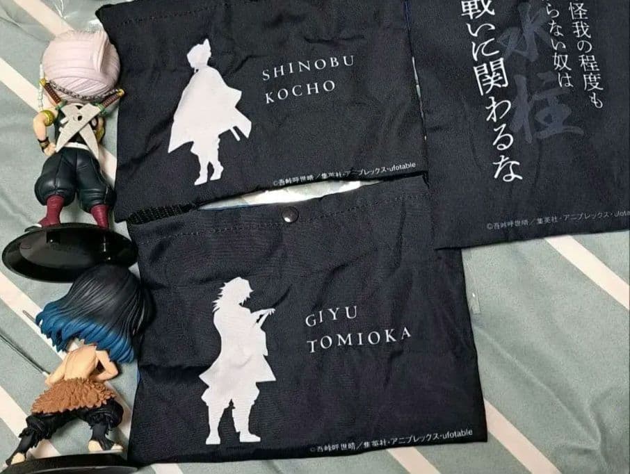 鬼滅の刃 柱 隊士 上弦の壱 14点セット