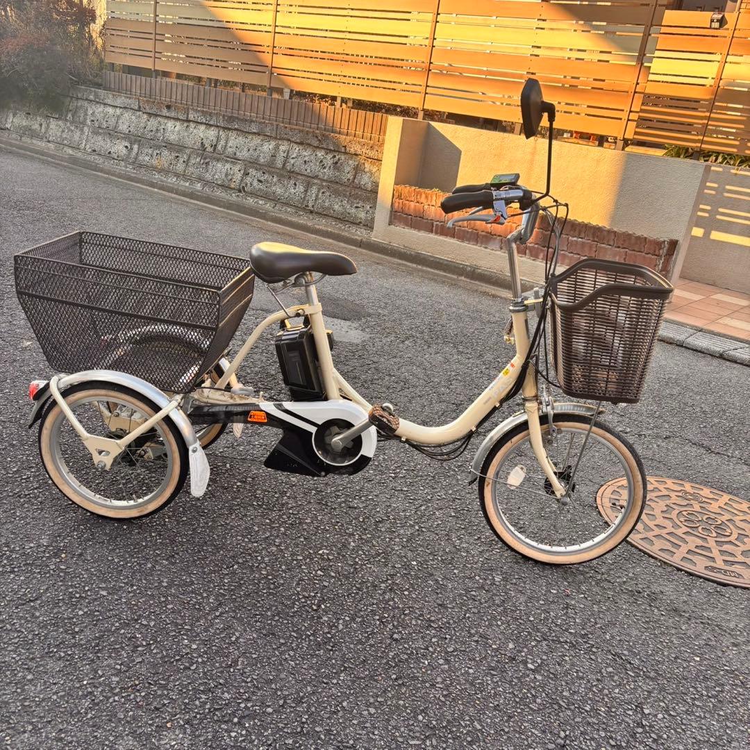 電動アシスト自転車 YAMAHA PAS 三輪ワゴン