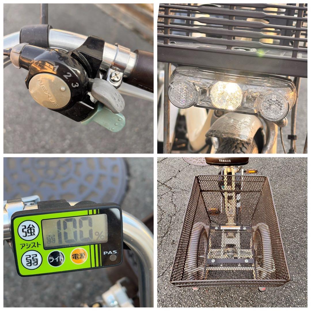 電動アシスト自転車 YAMAHA PAS 三輪ワゴン