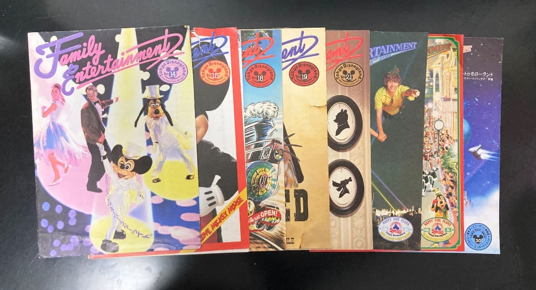 ★Dinsey★東京ディズニーランドファミリーエンターテイメント39冊★