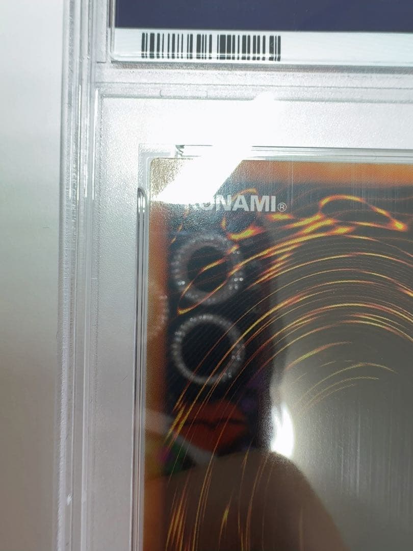 リボルバー・ドラゴン　レリーフ　psa10 遊戯王