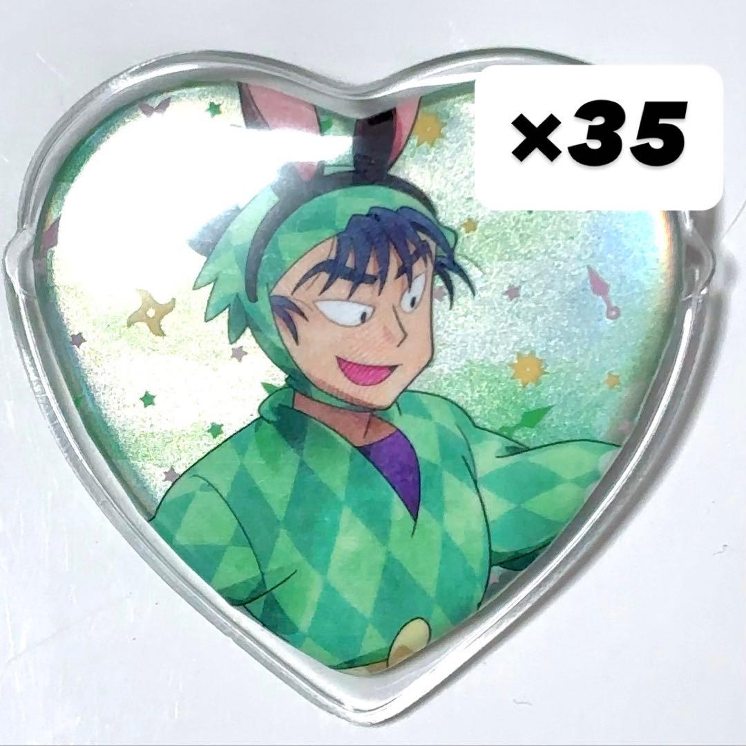 食満留三郎 ハート缶バッジ 忍たま乱太郎 in ナンジャタウン たまご探しの段