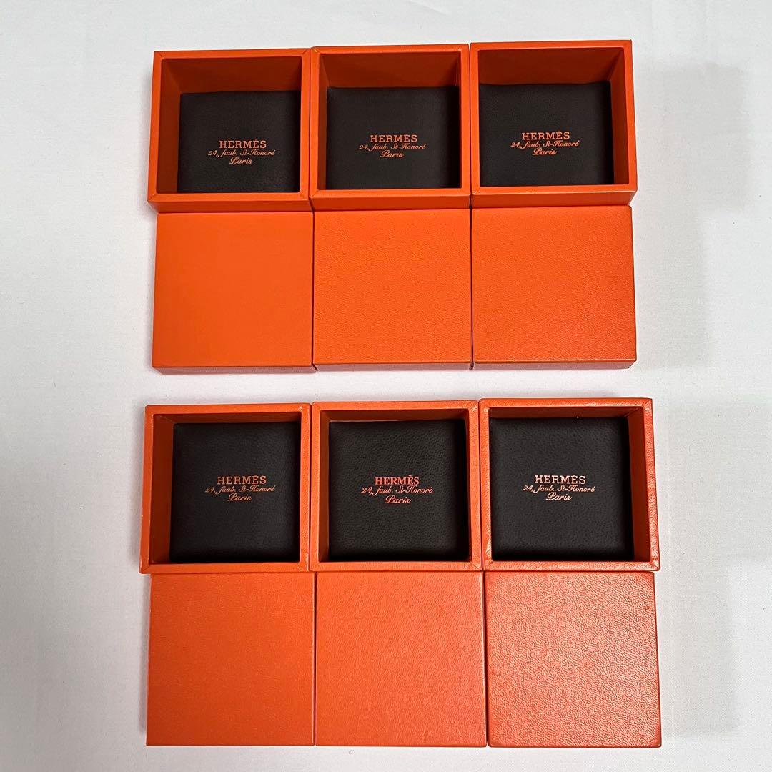 エルメス　リングケース　空箱　16点セット　レザー調　指輪入れ