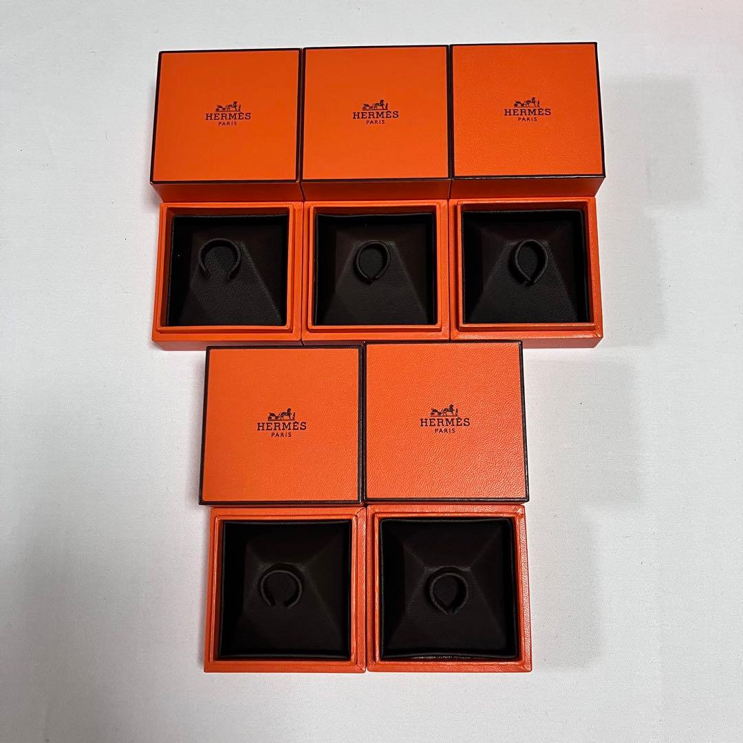 エルメス　リングケース　空箱　16点セット　レザー調　指輪入れ