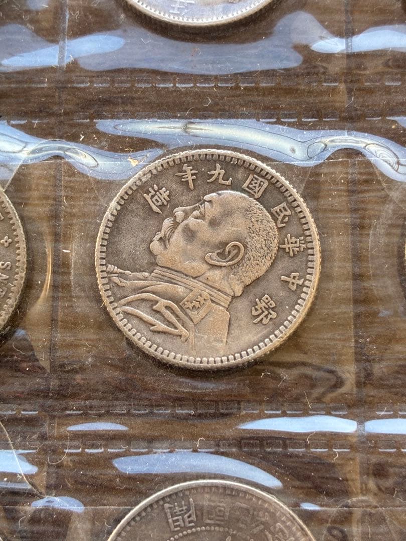 中国　古銭　旧貨幣　メダル　銀貨　　