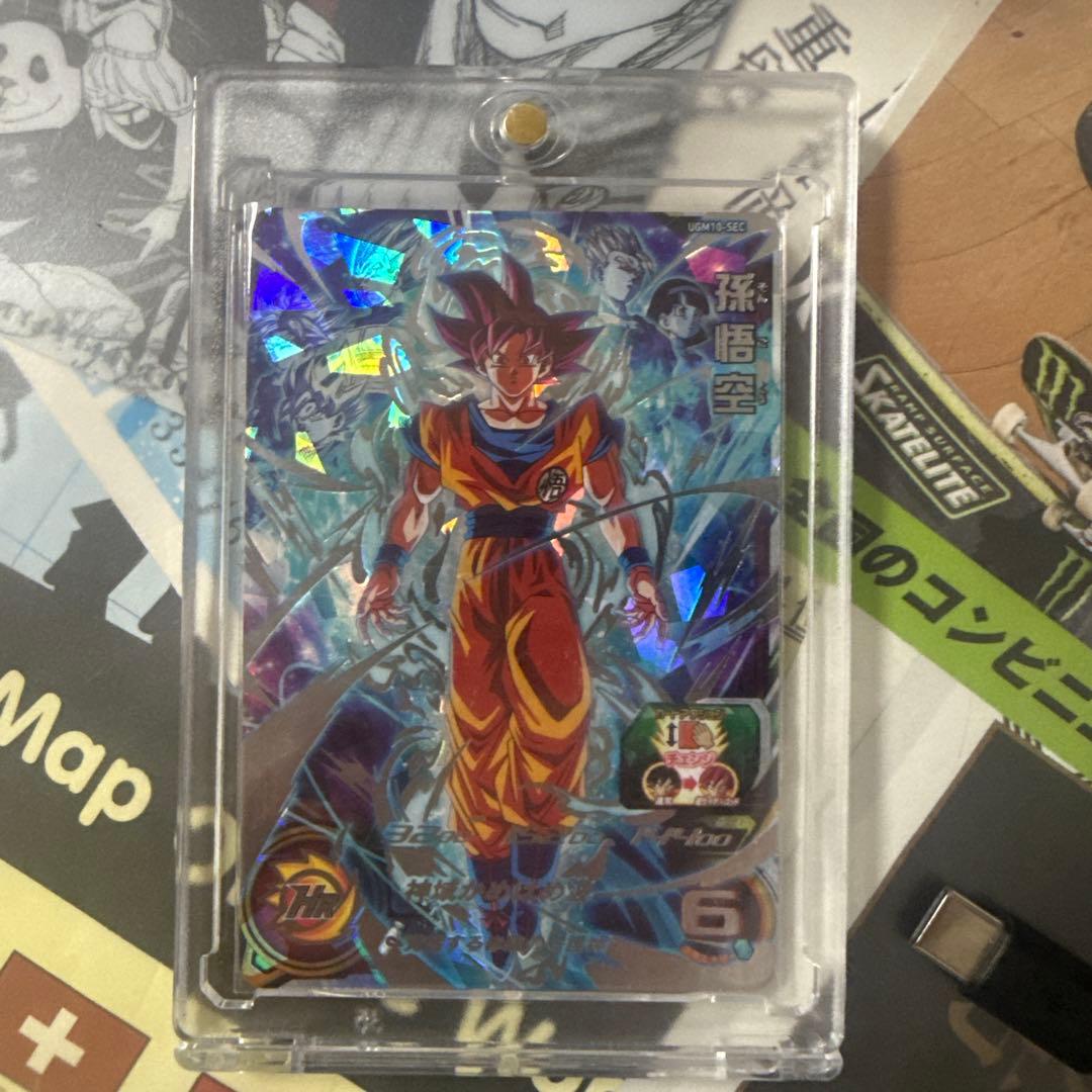 最終値下げスーパードラゴンボールヒーローズugm10-sec孫悟空