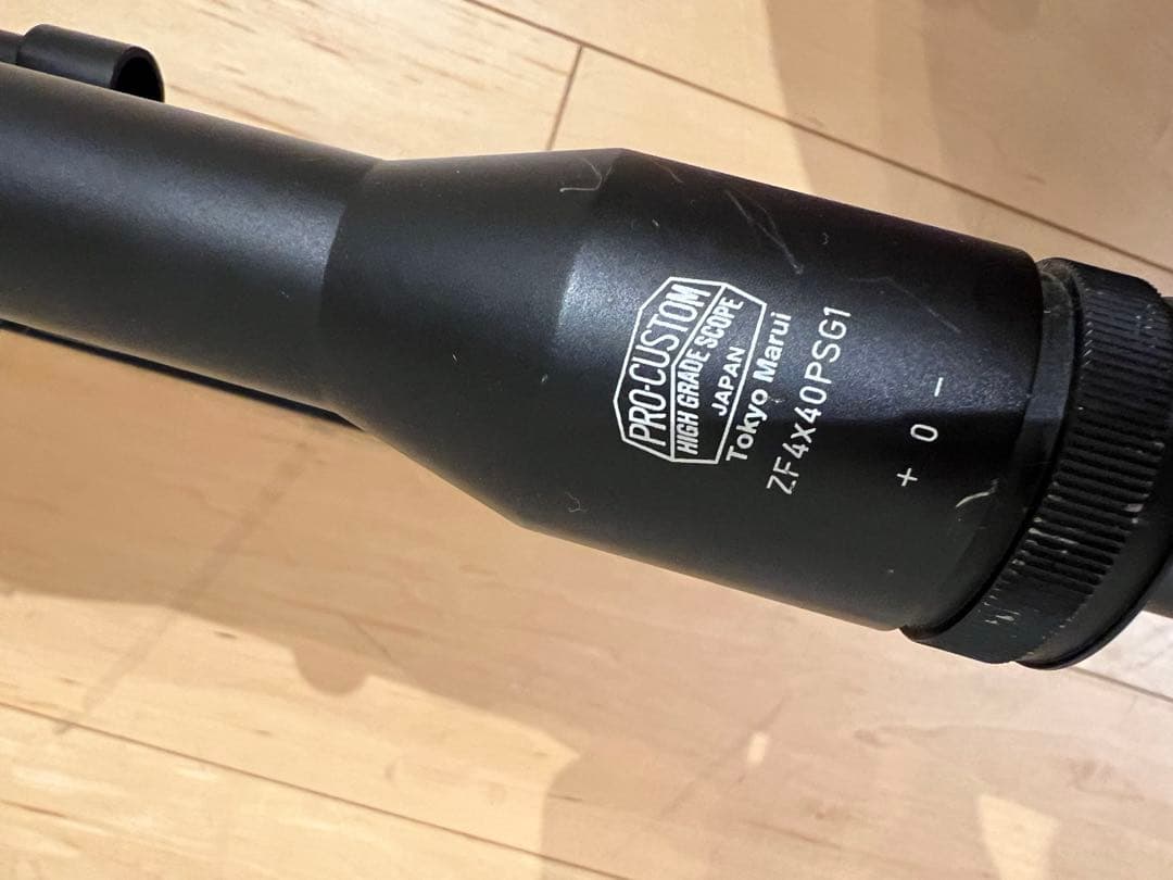 分かる方必見！！東京マルイ PSG1 電動ガン　PSG-1 スコープ付き！！