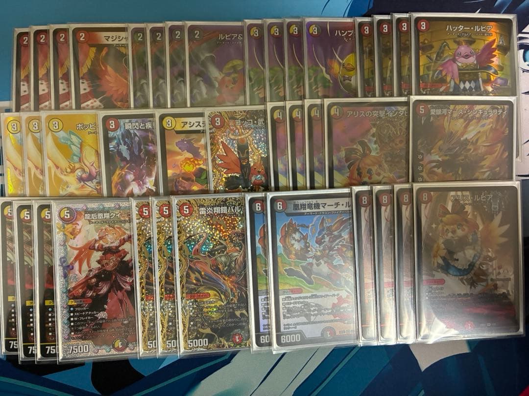 【匿名配送】　ファイアーバード　二重スリーブ付き　殿堂ゼロ　微高レート