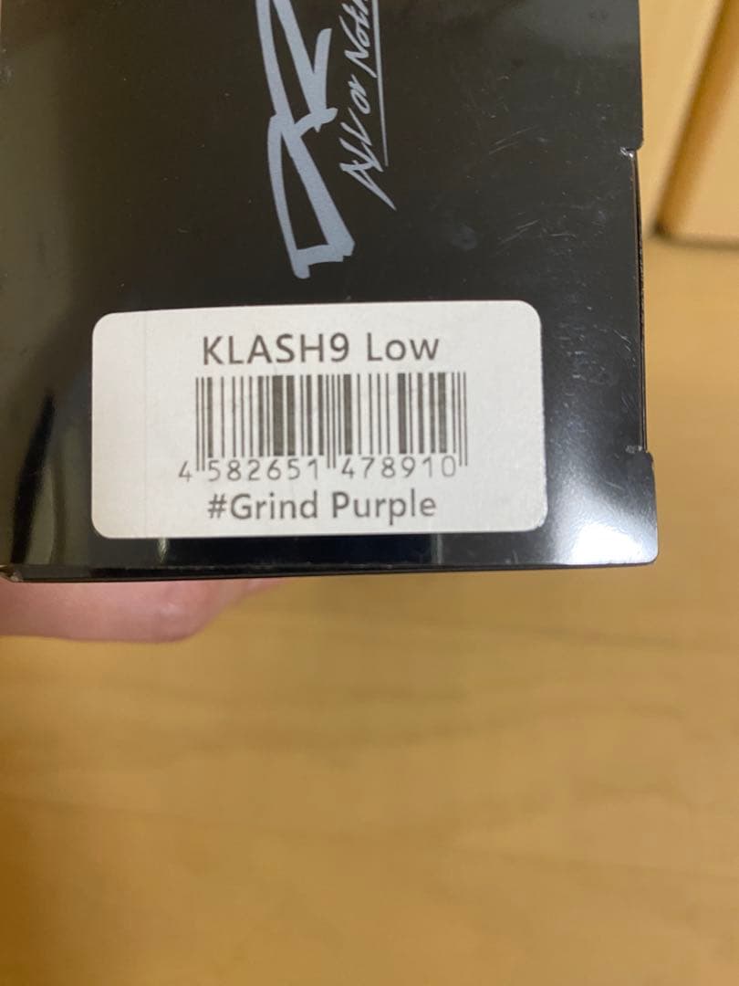 DRT ムラサキスポーツ　クラッシュ9 グラインドパープル　ムラスポ　限定