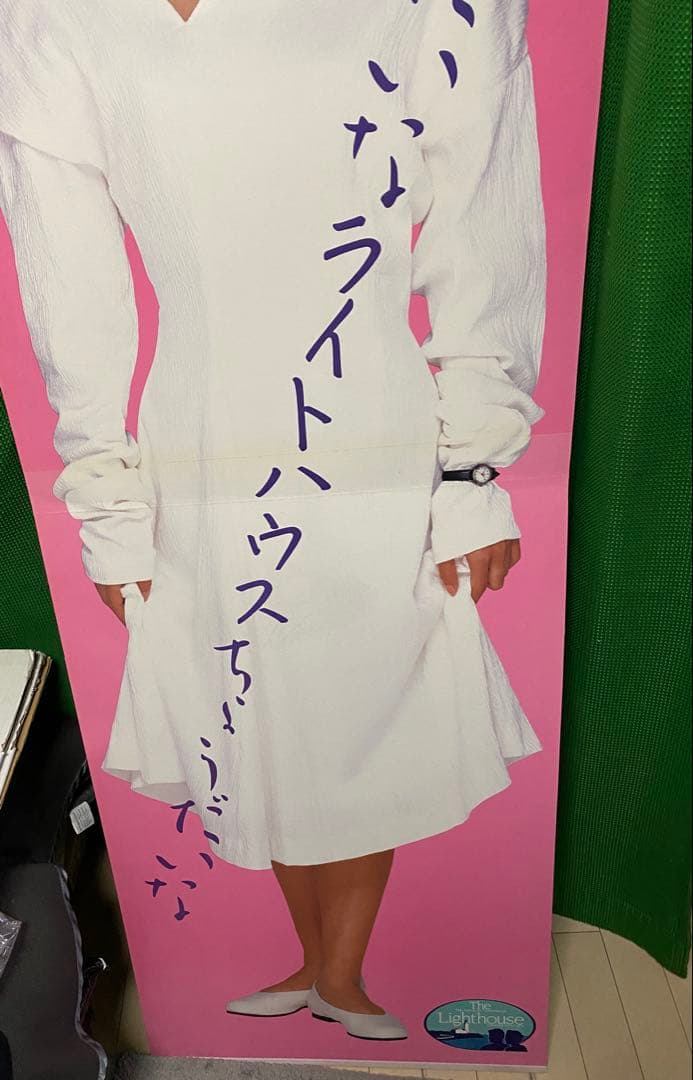 レア 中山美穂 CITIZEN LightHouse ライトハウス 等身大パネル