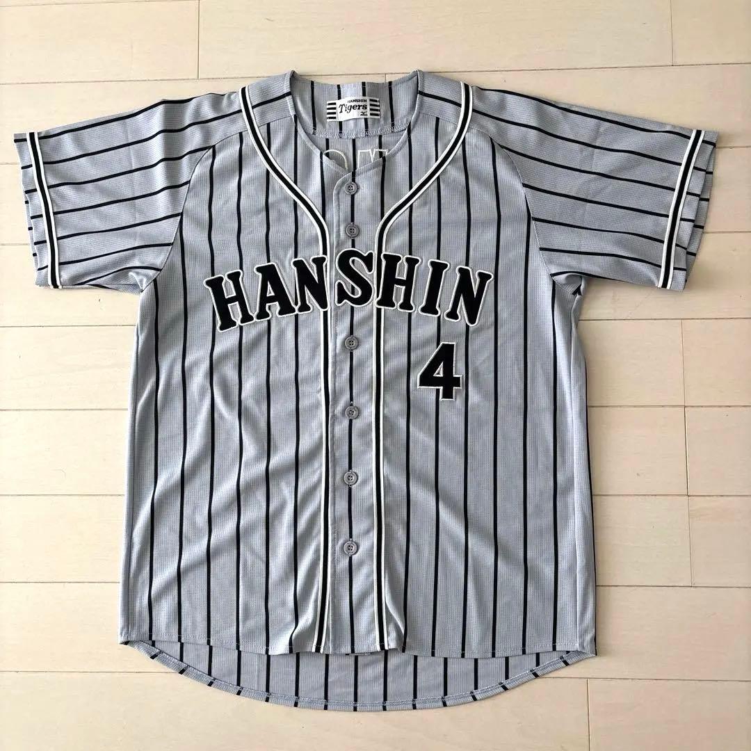 阪神タイガース　ウル虎の夏2014レプリカユニフォームＬ＆応援タオルセット