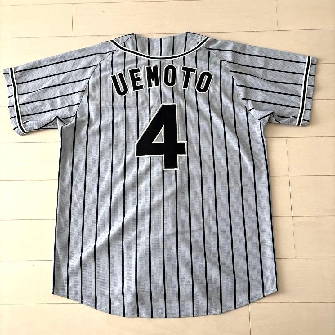 阪神タイガース　ウル虎の夏2014レプリカユニフォームＬ＆応援タオルセット