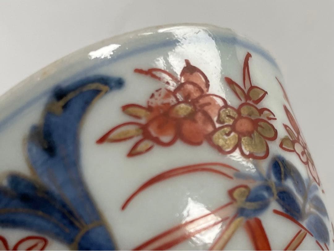 骨董　アンティーク　輸出伊万里　輸出手　金襴手　酒器　猪口　盃　カップ