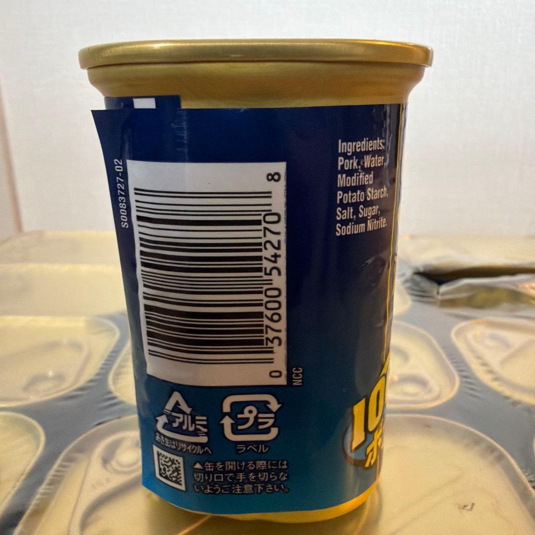 お買い得スパムランチョンミート　減塩 340g 24缶セットになります。