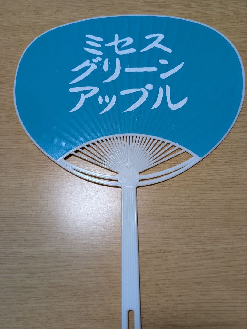 Mrs. GREEN APPLE 　ペンライト、ライトバンド　他