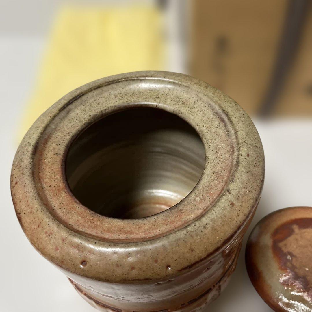 藤原敬介(恭助) 備前志野水指