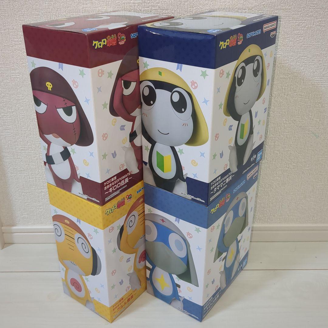 ケロロ軍曹 SOFVIMATES タママ　ドロロ　ギロロ　クルル　フィギュア