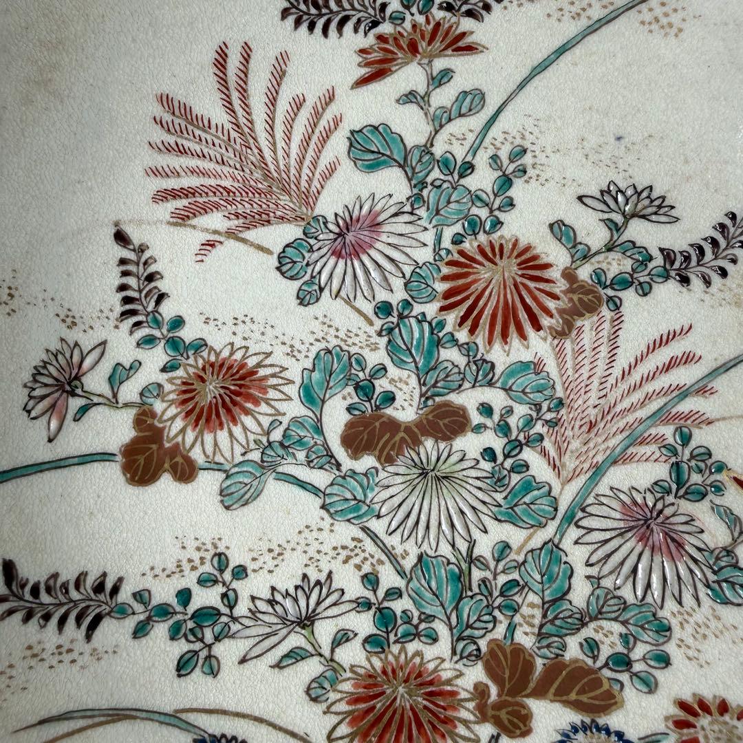 明治〜大正時代　菊花文様大茶碗　箱付　時代物　鉢　仁清写　旧家放出品