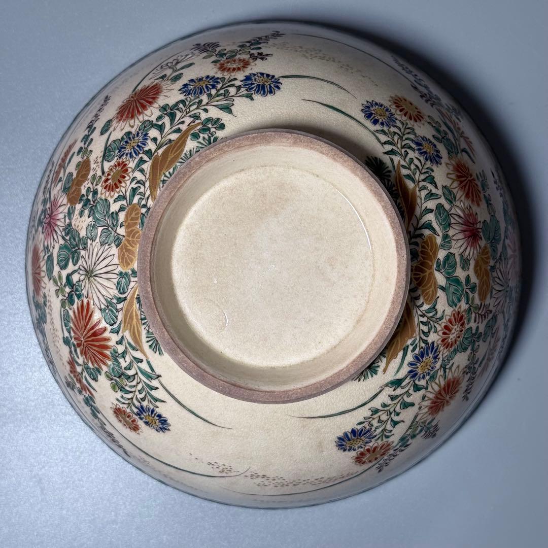 明治〜大正時代　菊花文様大茶碗　箱付　時代物　鉢　仁清写　旧家放出品